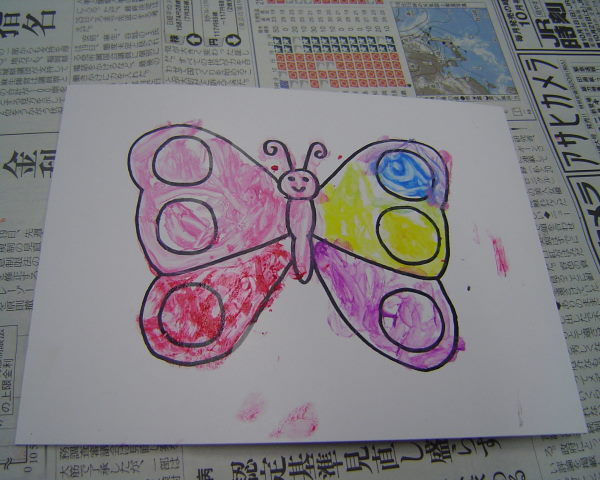 最新のアルバム