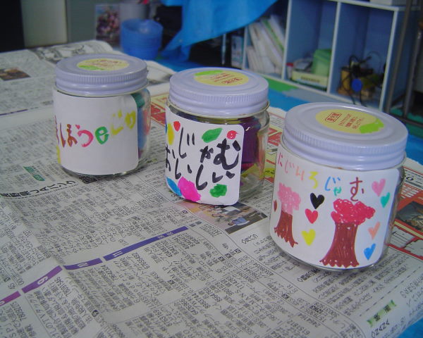 最新のアルバム