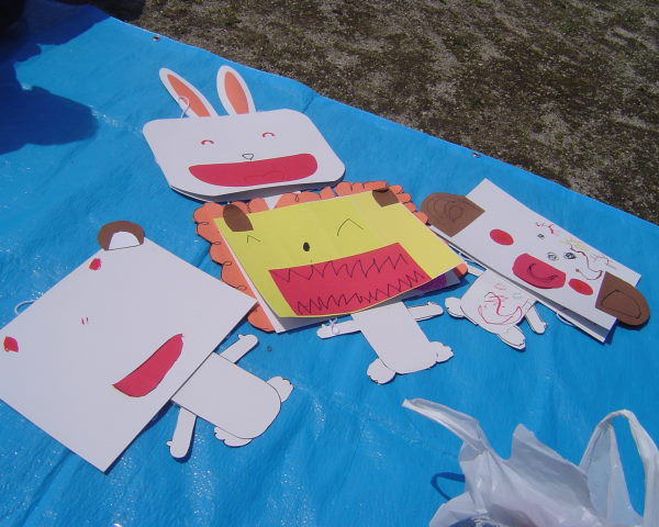 最新のアルバム