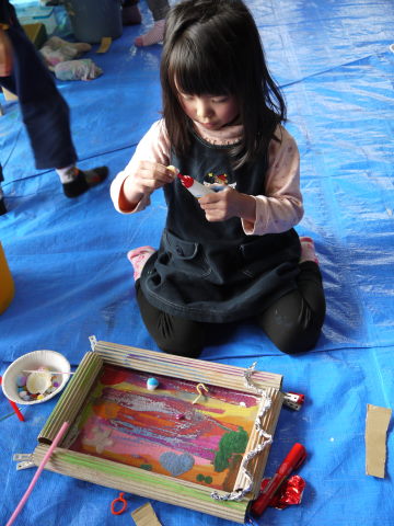 最新のアルバム