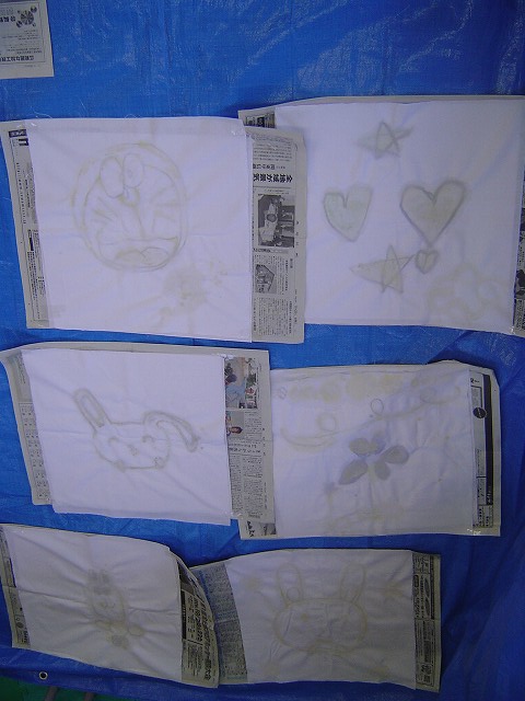 最新のアルバム