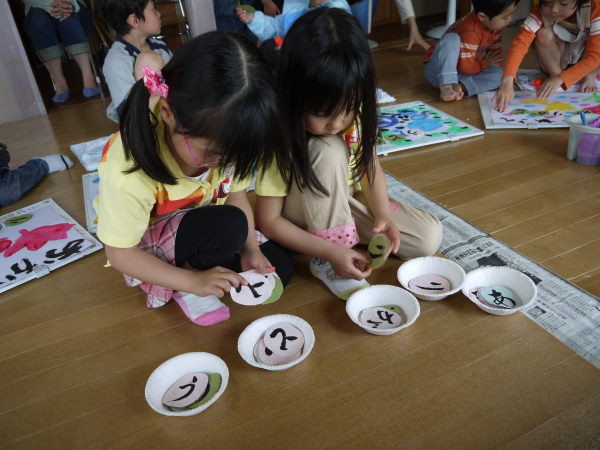 最新のアルバム