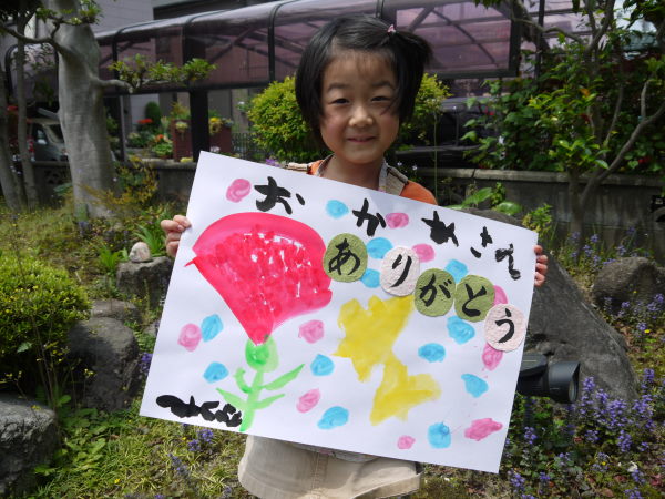 最新のアルバム