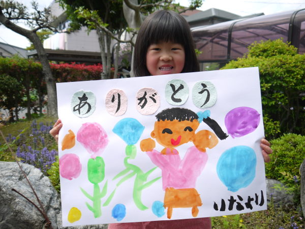 最新のアルバム