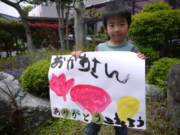 最新のアルバム