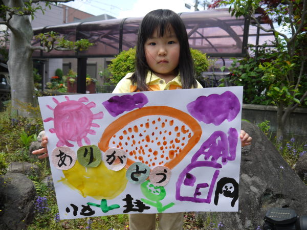 最新のアルバム