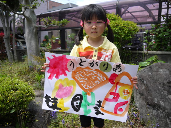 最新のアルバム