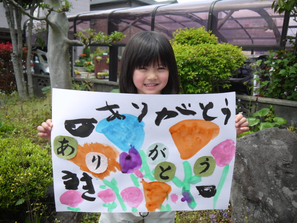 最新のアルバム