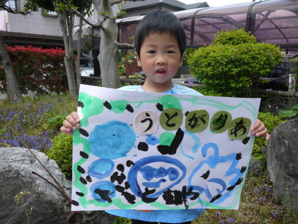 最新のアルバム