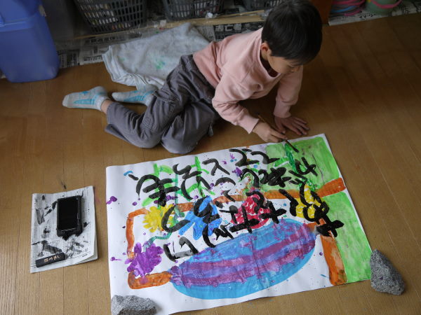 最新のアルバム