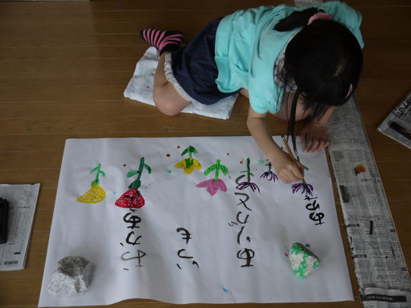 最新のアルバム