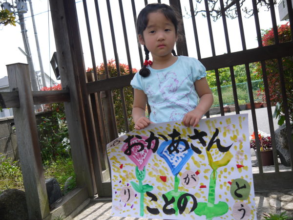 最新のアルバム