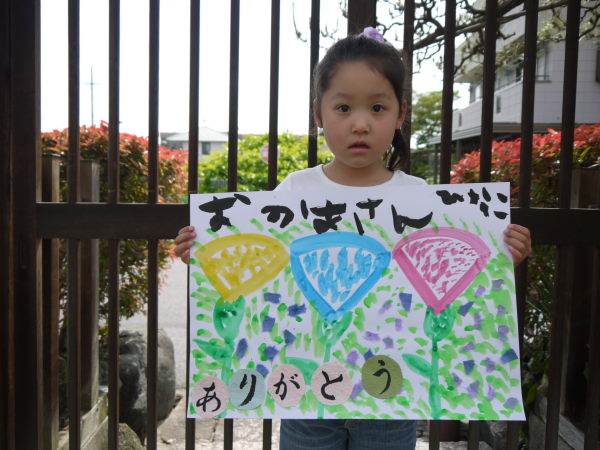 最新のアルバム