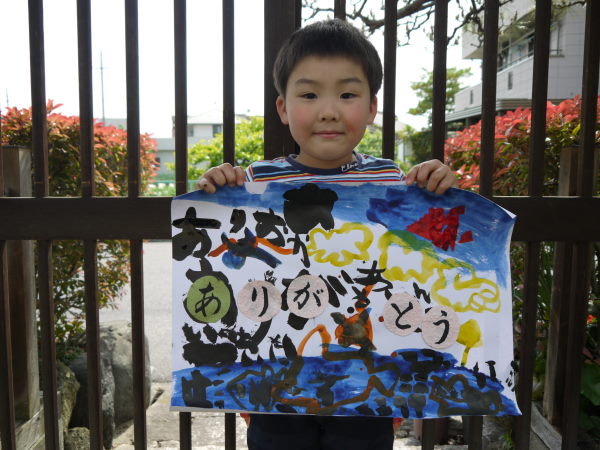 最新のアルバム