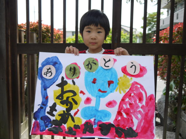 最新のアルバム