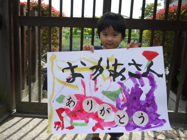 最新のアルバム