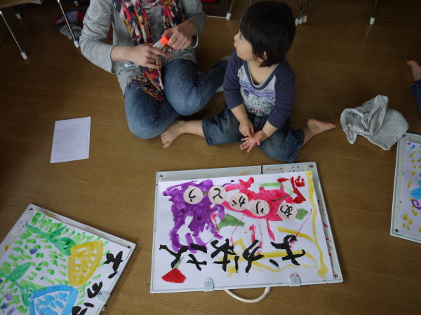 最新のアルバム