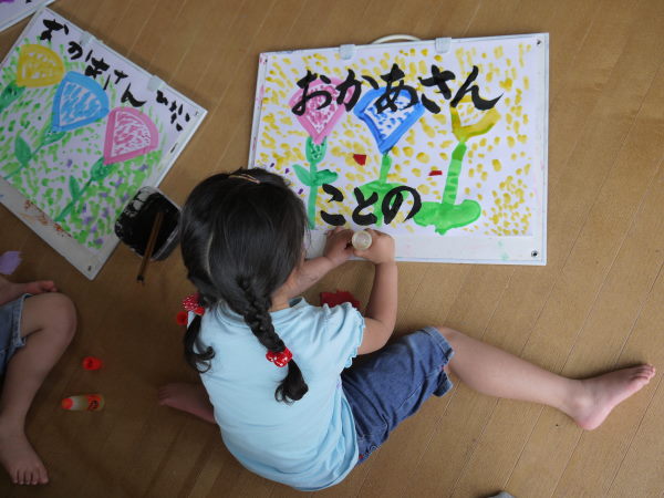 最新のアルバム