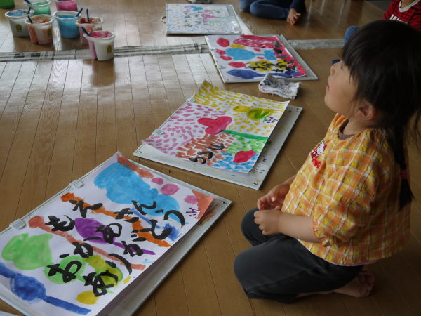 最新のアルバム