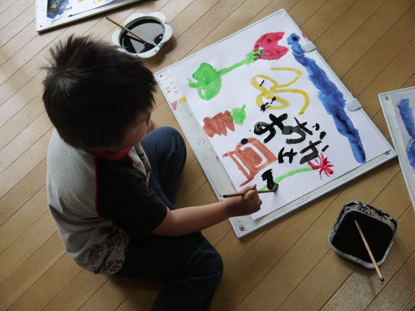 最新のアルバム