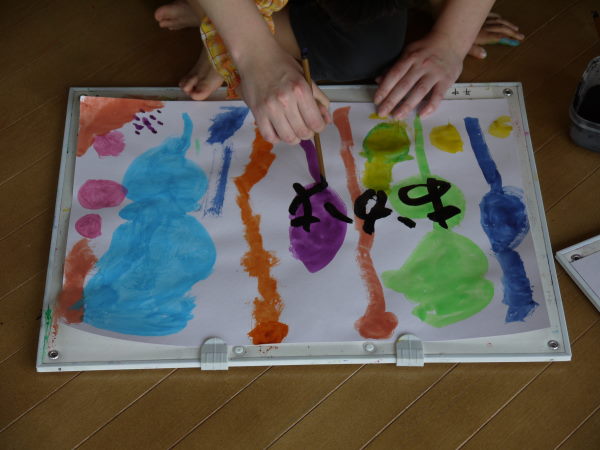 最新のアルバム