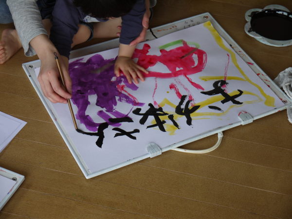 最新のアルバム