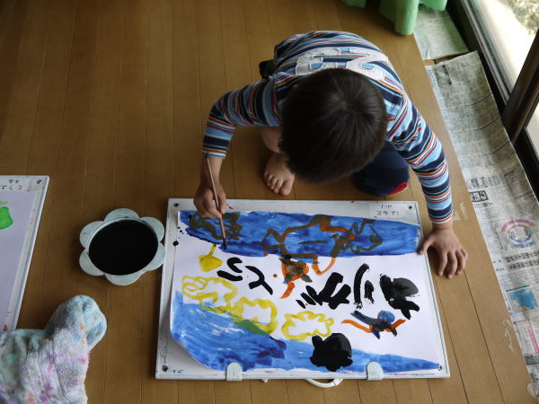 最新のアルバム