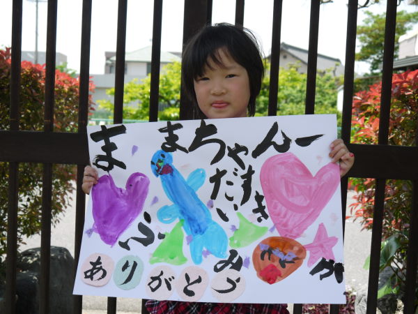 最新のアルバム