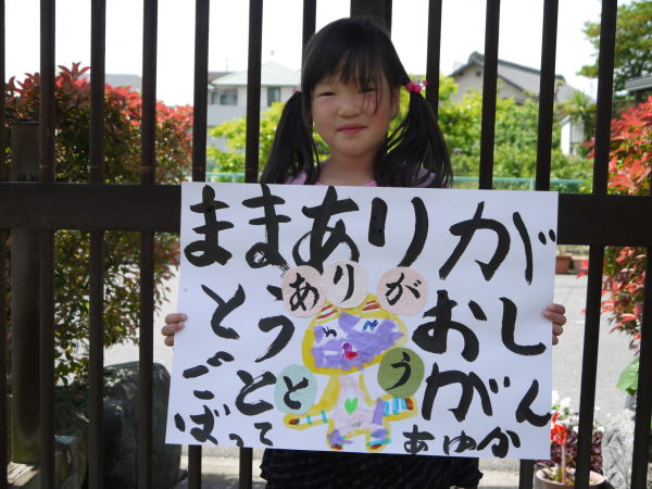 最新のアルバム