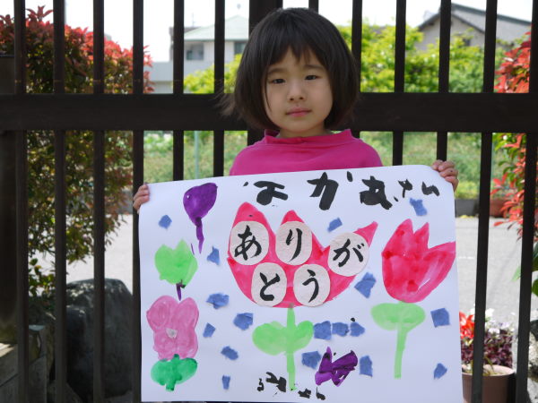 最新のアルバム