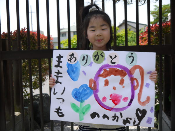 最新のアルバム