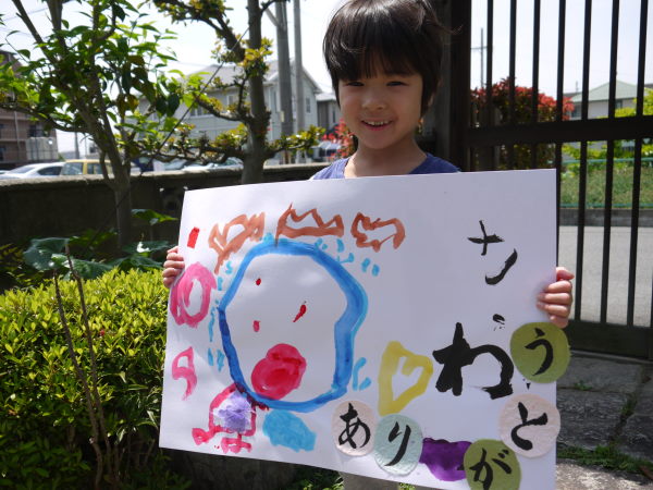 最新のアルバム