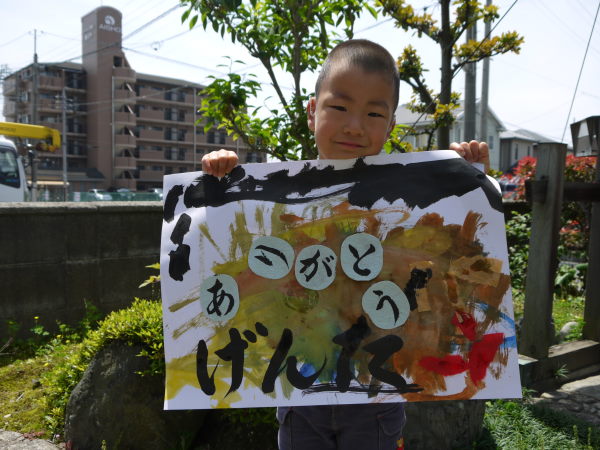 最新のアルバム