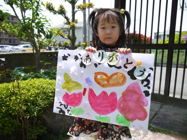 最新のアルバム