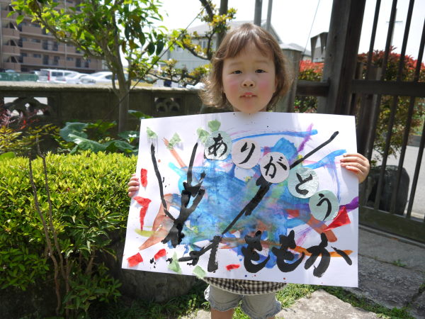 最新のアルバム