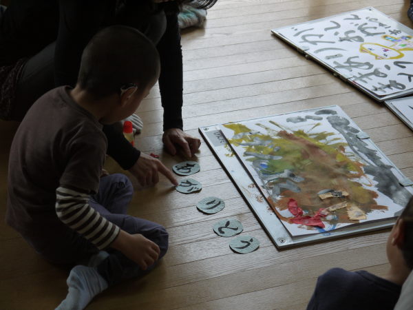 最新のアルバム