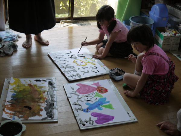 最新のアルバム