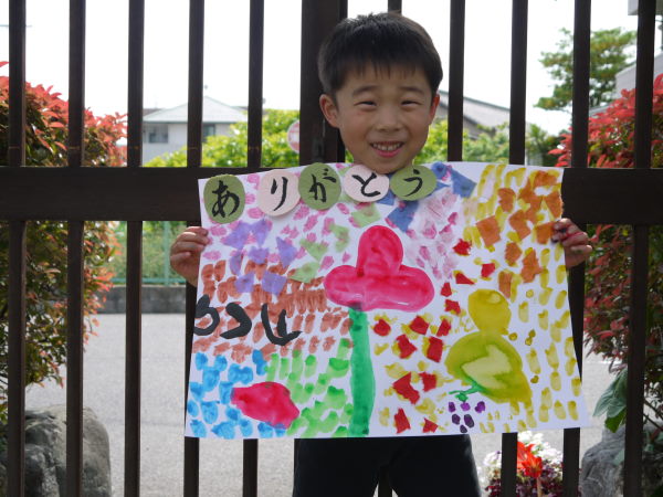 最新のアルバム