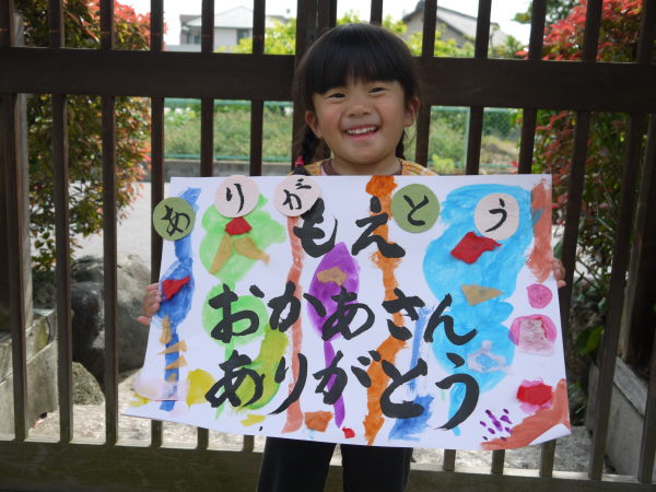 最新のアルバム