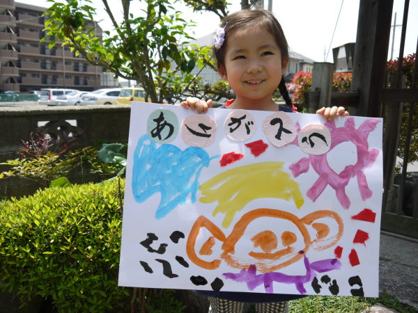 最新のアルバム