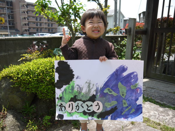 最新のアルバム