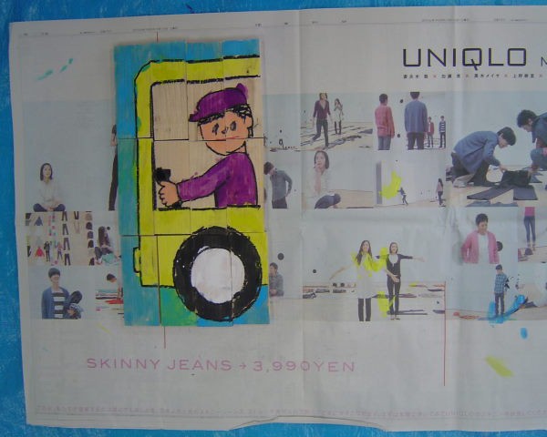 最新のアルバム