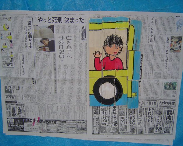 最新のアルバム