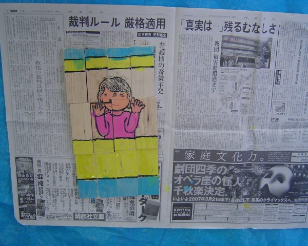 最新のアルバム