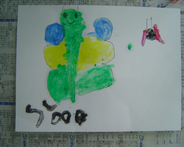 最新のアルバム