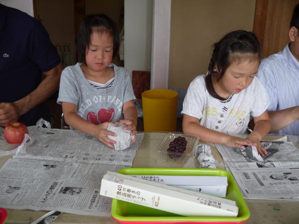 最新のアルバム