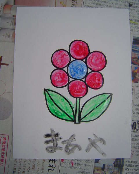 最新のアルバム