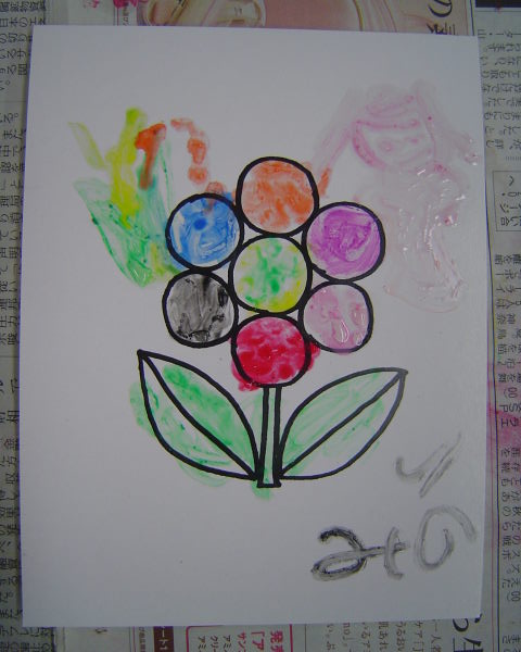 最新のアルバム