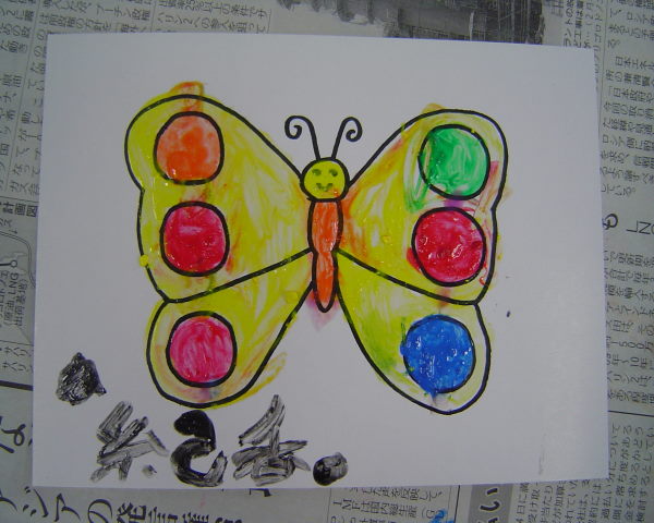 最新のアルバム