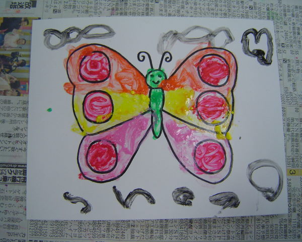 最新のアルバム